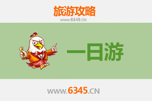 南通海门自驾一日游攻略：漫游江海之门，品味古韵新风