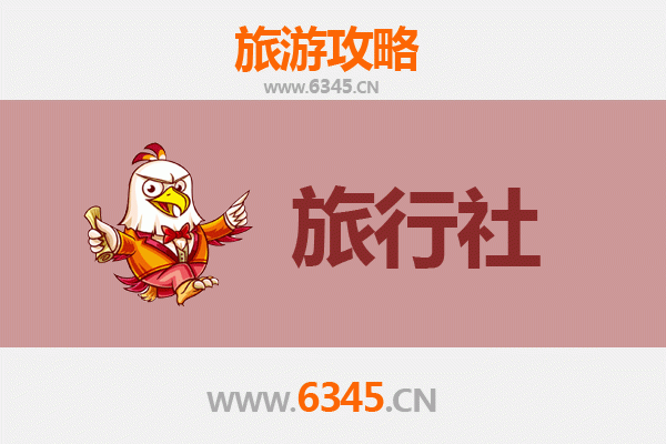 南通海门旅行社精选推荐：本地人私藏攻略与深度体验指南