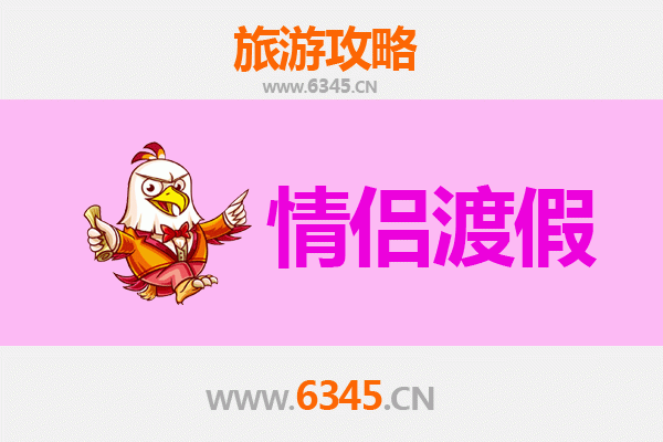 南通海门情侣漫游指南：浪漫江海风情与古韵小镇之旅