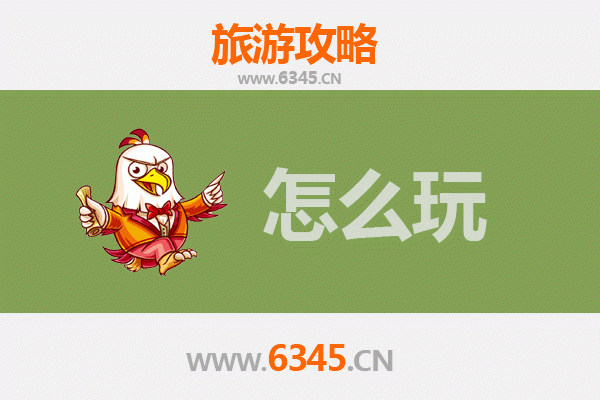 节假日南通海门旅游全攻略：江海风情与人文体验之旅