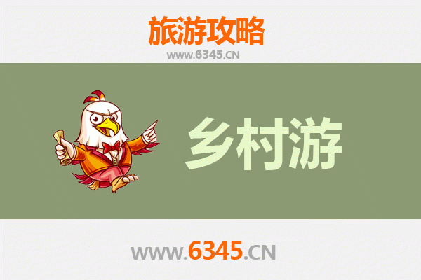 南通海门乡村旅游精品线路推荐：江海风情与田园诗画之旅